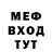 Метадон белоснежный Samul Decosta