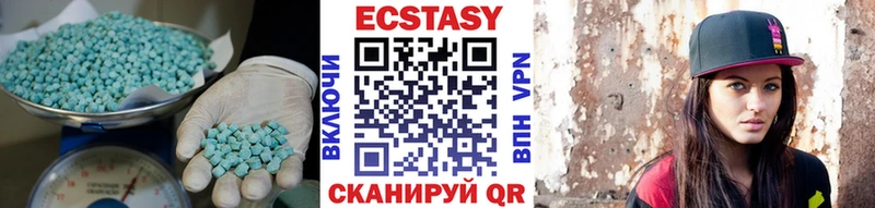 магазин  наркотиков  kraken маркетплейс  Ecstasy TESLA  Серпухов 