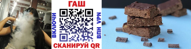 OMG ССЫЛКА  Серпухов  ГАШ AMNESIA HAZE 