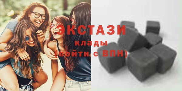 кокс Абдулино