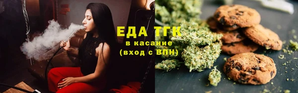 кокаин VHQ Абинск
