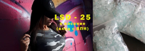 кокс Абдулино
