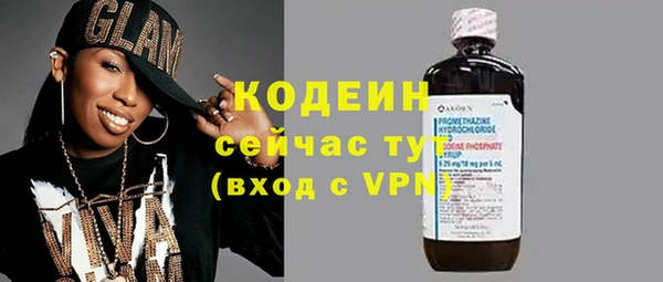 кокс Абдулино