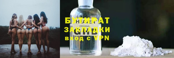 кокаин VHQ Абинск