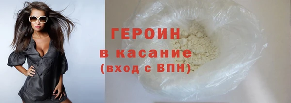 кокс Абдулино