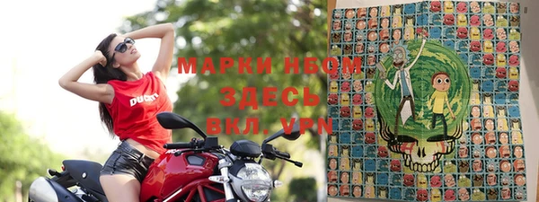 кокс Абдулино