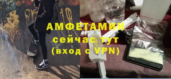 кокс Абдулино