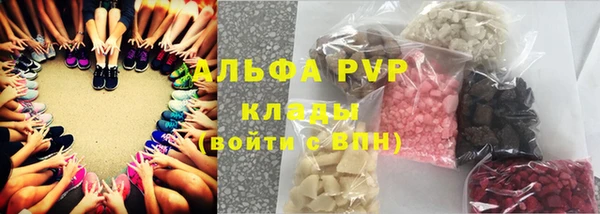 кокс Абдулино