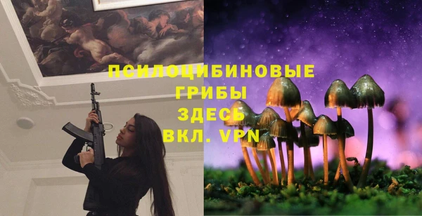кокаин VHQ Абинск