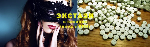 кокс Абдулино
