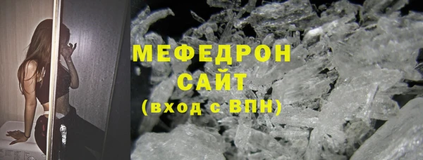 кокс Абдулино