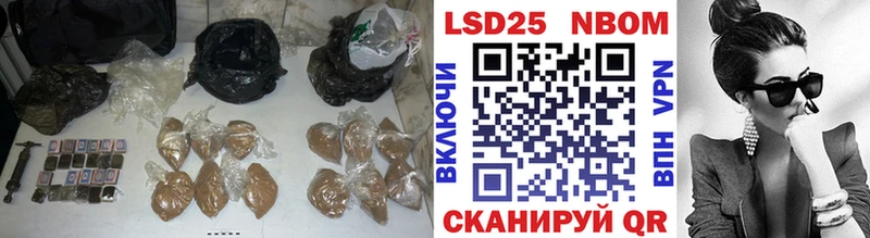 дарк нет клад  Серпухов  LSD-25 экстази кислота 